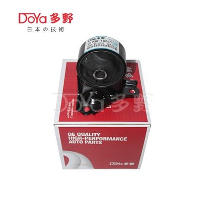 Hyundai Engine Mounting 21910-2E100