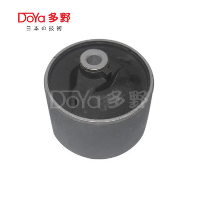 Suzuki Engine Mounting 11720-68W10