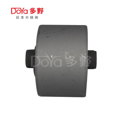 Suzuki Engine Mounting 11720-68W10