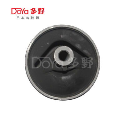 Suzuki Engine Mounting 11720-68W10