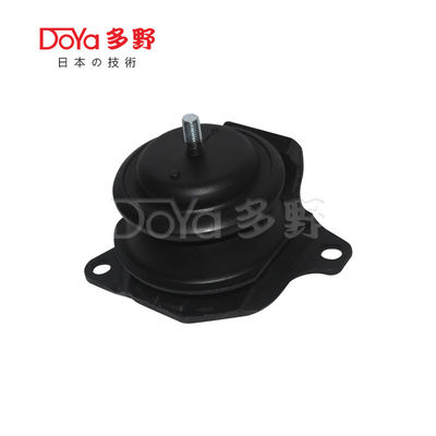 Nissan Engine Mounting 11220-9S100