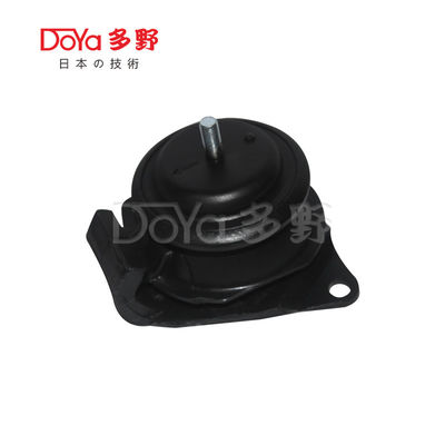 Nissan Engine Mounting 11220-9S100