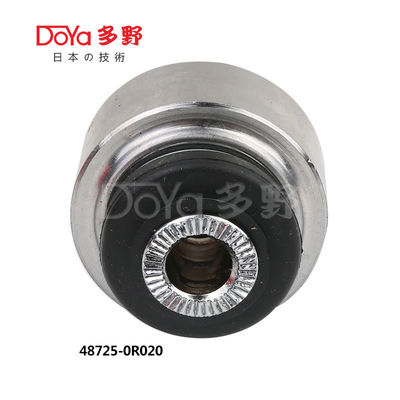 48725-0R020
