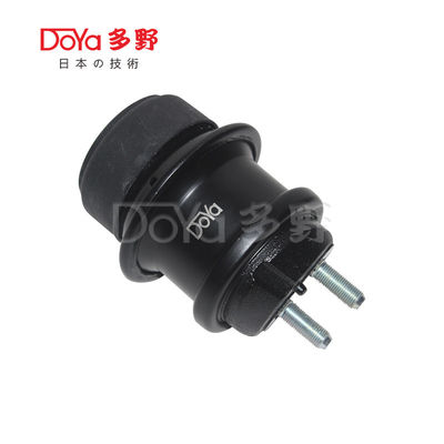 Toyota Engine Mounting 12362-0P070