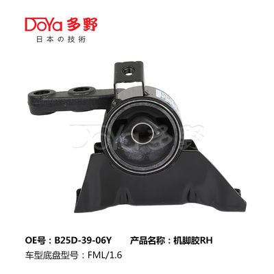 Mazda Engine Mounting B25D-39-06Y