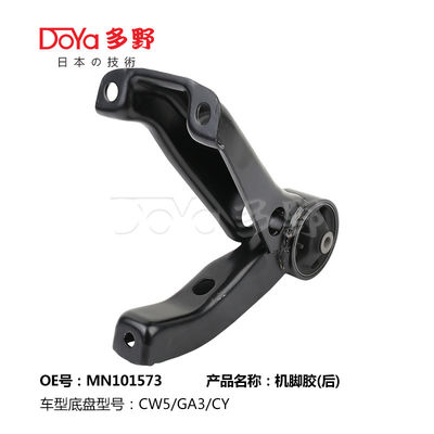 Mitsubishi Engine Mounting MN101573