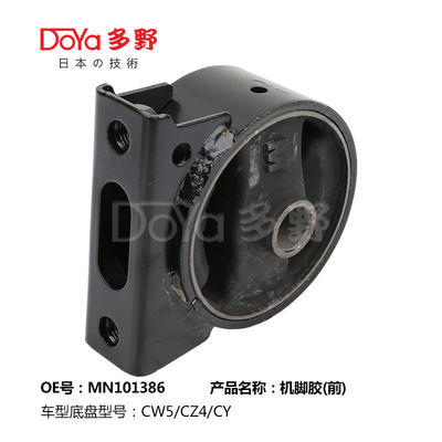 Mitsubishi Engine Mounting MN101386