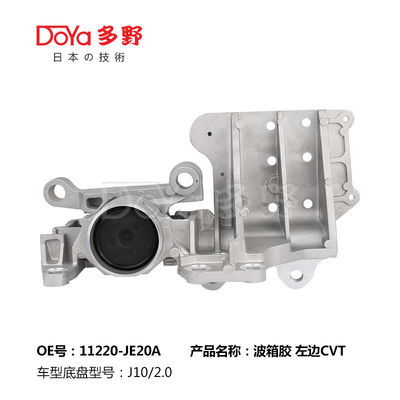 Nissan Engine Mounting 11220-JE20A