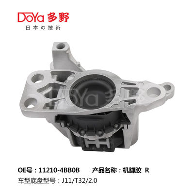 Nissan Engine Mounting 11210-4BB0B