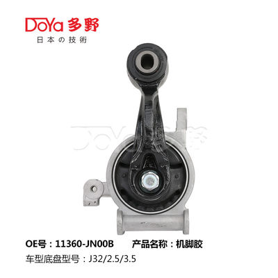 Nissan Engine Mounting 11360-JN00B