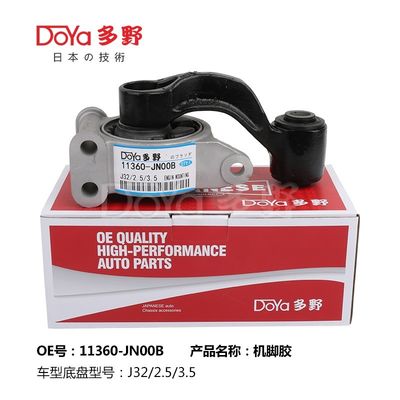 Nissan Engine Mounting 11360-JN00B