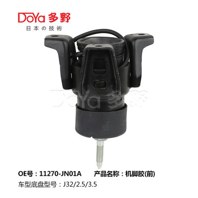 Nissan Engine Mounting 11270-JN01A