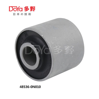 48536-0N010
