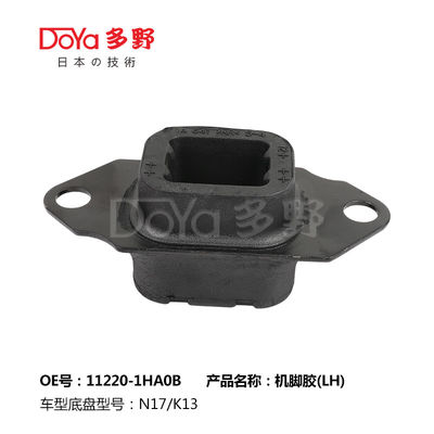 Nissan Engine Mounting 11220-1HA0B