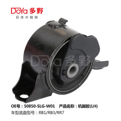 Honda Engine Mounting 50850-SLG-W01