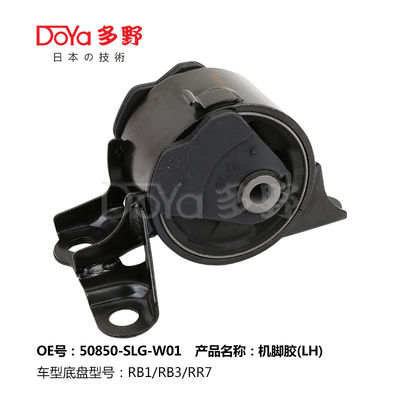 Honda Engine Mounting 50850-SLG-W01