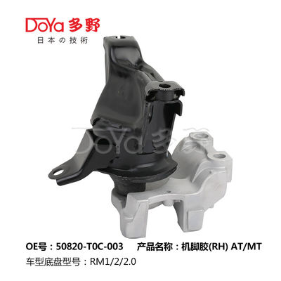 Honda Engine Mounting 50820-T0C-003