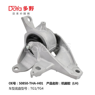 Honda Engine Mounting 50850-THA-H01