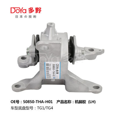 Honda Engine Mounting 50850-THA-H01