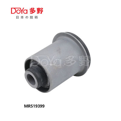 MR519399