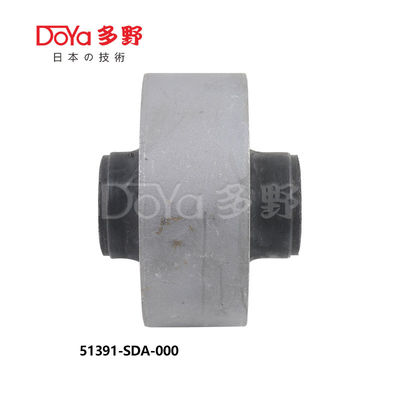 51391-SDA-A03 the suspension bush for Honda Accord CM CL made of rubber material