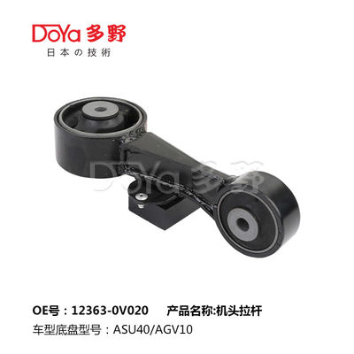 12363-0V020 Function Absorb Vibration And Shock Model CAMRY Saloon ACV40 Year 2009-2015
