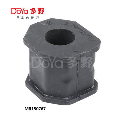 MR150767