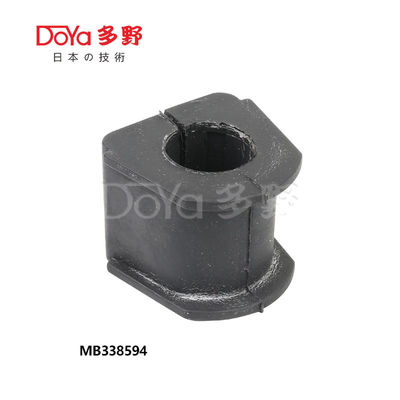 MB338594 Rear Stabilizer Bushing D23 For Mitsubishi