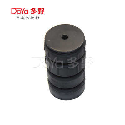 48510-2S485 Ultimate Flexibility Front Rear Shock Absorber Mounting Kit Compatible With LAND CRUISER