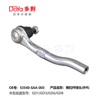 TIE ROD END 53540-SAA-003 for Hyundai Kia Bolt On Control / Movement Solution