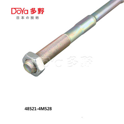 Nissan Rack End 48521-4M528
