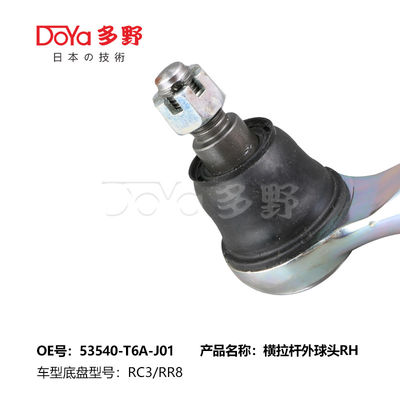 Hardened HRC55-HRC63 New Tie Rod End OEM 53540-T6A-J01 for Bolt On Precision Control
