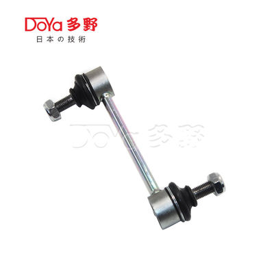 42420-61J00 1.5 Lbs Universal Bolt On Black Stabilizer Link - Heat Treated Construction