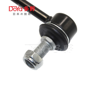 55530-2B000 APV GC416 DN71 Enhanced Stabilizer Link Engineered For Precision and Reliability