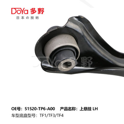 HONDA ARM ASSY,SUSPENSION 51520-TP6-A01