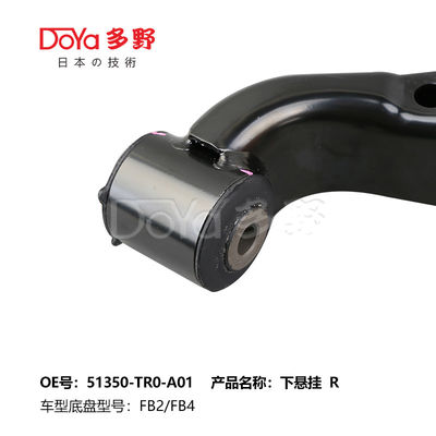 HONDA ARM ASSY,SUSPENSION 51350-TR0-A01