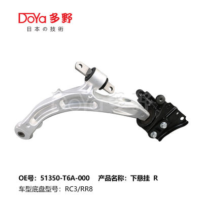 HONDA ARM ASSY,SUSPENSION 51350-T6A-000