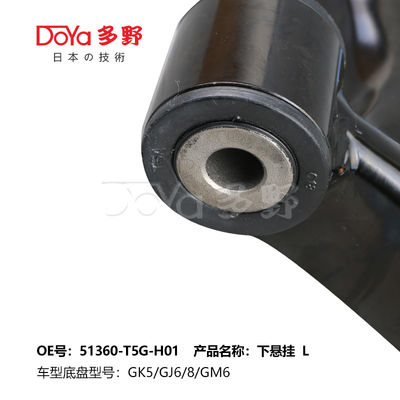 HONDA ARM ASSY,SUSPENSION 51360-T5G-H01