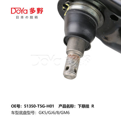 HONDA ARM ASSY,SUSPENSION 51350-T5G-H01