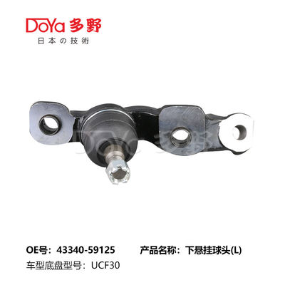TOYOTA BALL JOINT 43340-59125