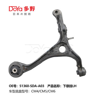 Honda Arm Assy Suspension 51360-Sda-A03 ACCORD CM#CL# EURO LNSPIRE  CU1