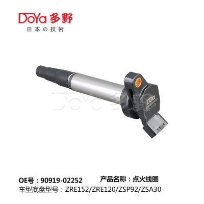 TOYOTA LGNITION COIL 90919-02252
