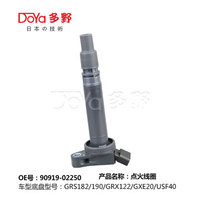 TOYOTA LGNITION COIL 90919-02250