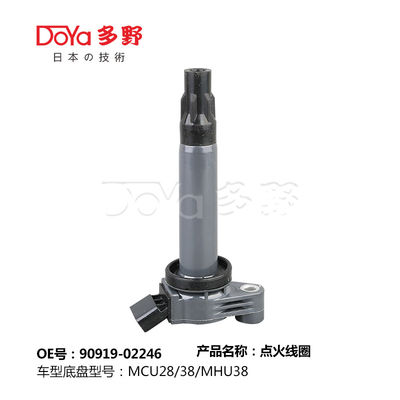 TOYOTA LGNITION COIL 90919-02246