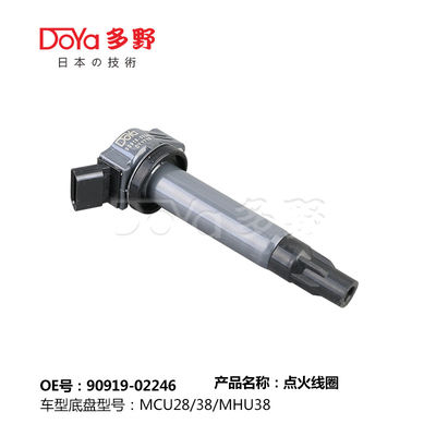 TOYOTA LGNITION COIL 90919-02246