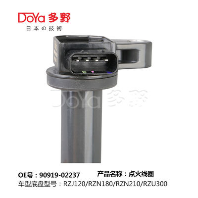 TOYOTA LGNITION COIL 90919-02237