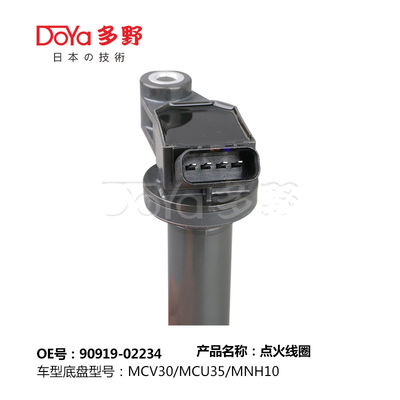 TOYOTA LGNITION COIL 90919-02234