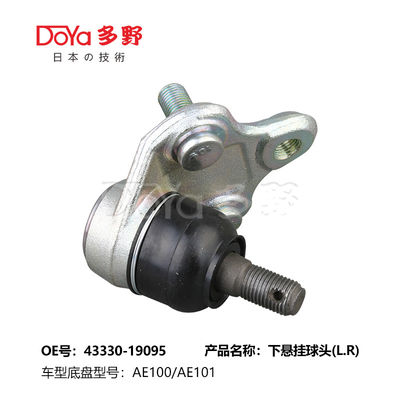 TOYOTA BALL JOINT 43330-19095