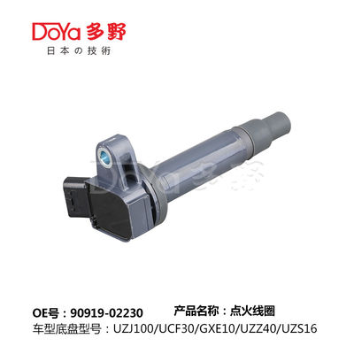 TOYOTA LGNITION COIL 90919-02230