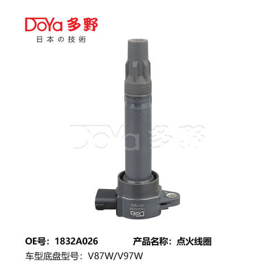 MITSUBISHI LGNITION COIL 1832A026